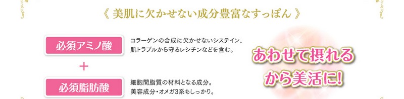 �w���I�����ۂ�R���[�Q���x500�~���j�^�[
���T�C�g